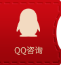 右側QQ.png
