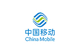 中國移動