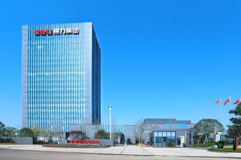 得力集團(tuán)攜手澳翔勞保鞋為員工保駕護(hù)航