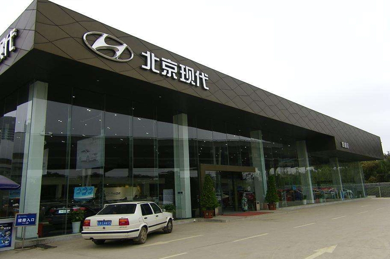 北京現(xiàn)代攜手澳翔勞保鞋為員工保駕護(hù)航