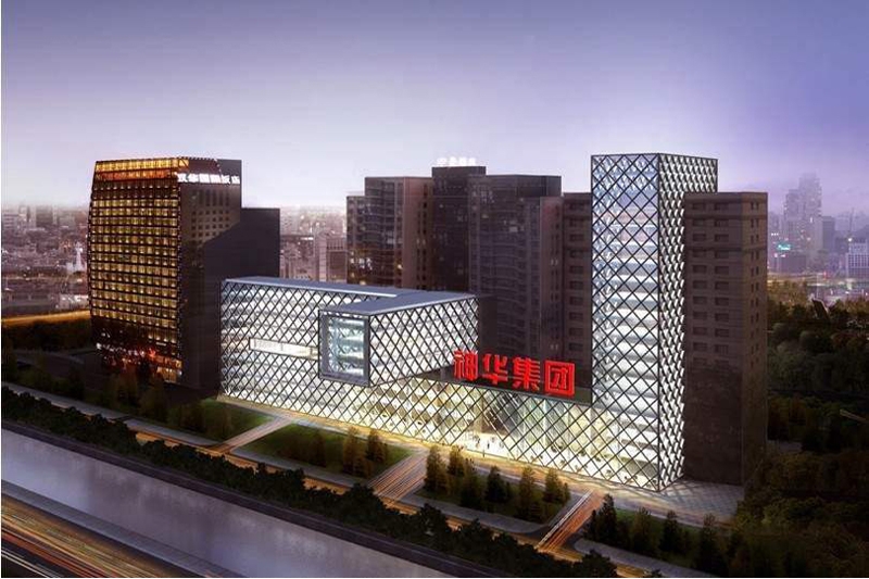 神華集團(tuán)攜手澳翔勞保鞋為員工保駕護(hù)航